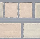 Franz. Zone Württemberg Michel Nr. 47 - 52 postfrisch