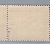 Dt. Reich Michel-Nr. 893 I postfrisch geprüft