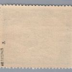 Dt. Reich Michel-Nr. 893 V postfrisch geprüft