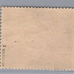 Dt. Reich Michel-Nr. 908 I postfrisch geprüft