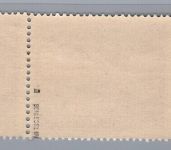 Dt. Reich Michel-Nr. 908 II postfrisch geprüft