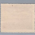 Dt. Reich Michel-Nr. 908 III postfrisch