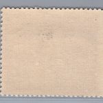 Dt. Reich Michel-Nr. 908 IX postfrisch