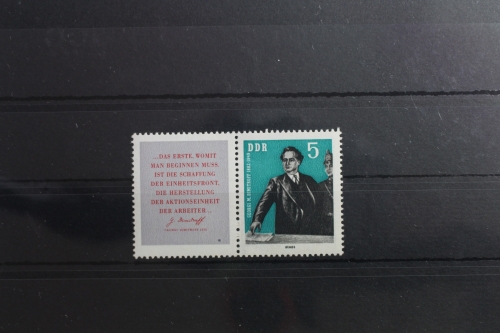 DDR W Zd 30 postfrisch