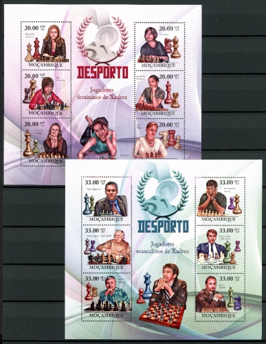 Mosambik Kleinbögen 3691-3702 postfrisch Schach #JW680