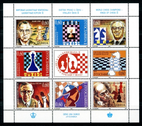 Jugoslawien 2723-2730 postfrisch als Kleinbogen Schach #GI667