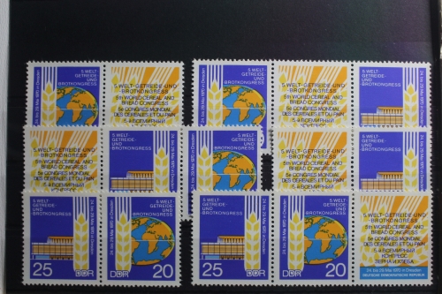 DDR W Zd 221 - W Zd 226 postfrisch