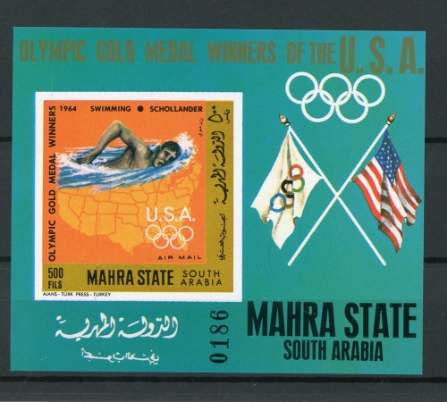Mahra (Aden) Block 13B postfrisch Olympia #HL318
