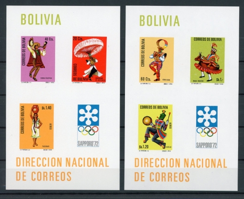 Bolivien Block32-33 postfrisch