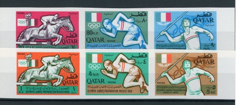 Qatar 259-264B postfrisch