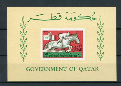 Qatar Block14 postfrisch