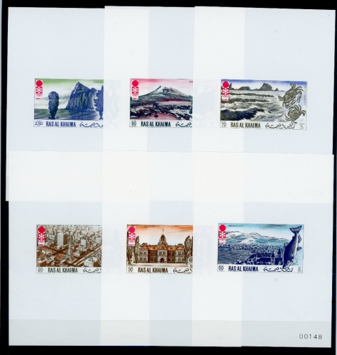 Ras al Khaima 6 Einzelblöcke 600-605 postfrisch Olympia #IF205