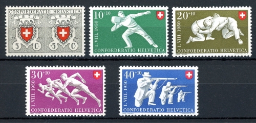 Schweiz 545-549 postfrisch