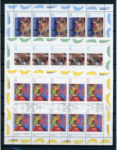 Bund Zehnerbogen 1774-1776 Bonn Ersttagssonderstempel #IX458