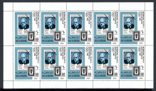 Ras al Khaima Kleinbogen 305 postfrisch Churchill #IX468