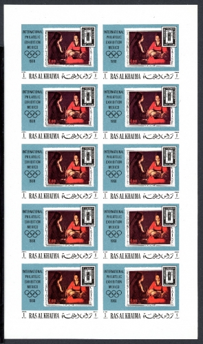 Ras al Khaima Kleinbogen 307 B postfrisch Weihnachten #IX477