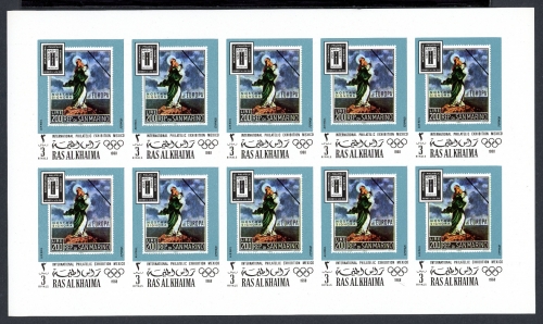 Ras al Khaima Kleinbogen 309 B postfrisch Europa CEPT #IX478