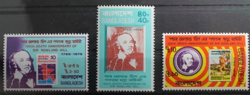 Bangladesch 123-125 postfrisch