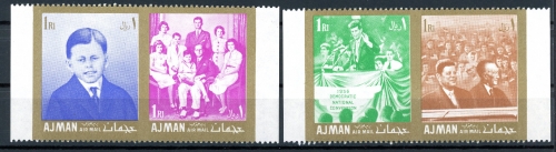 Ajman Abart 150-153 postfrisch nur waagerecht gezähnt #JS502