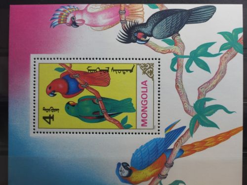 Mongolei Block 155 mit 2189 postfrisch