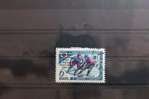 Sowjetunion 2732 gestempelt