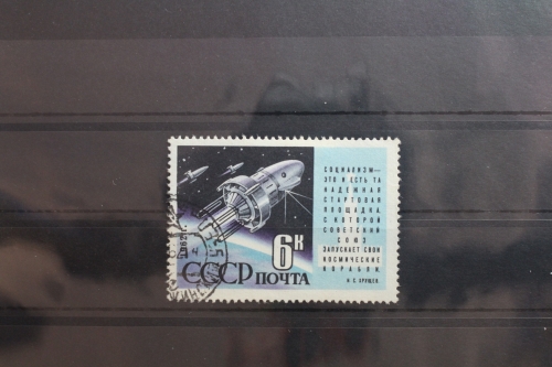 Sowjetunion 2595 gestempelt #SP325
