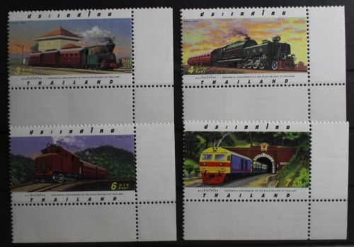 Thailand 1752-1755 postfrisch