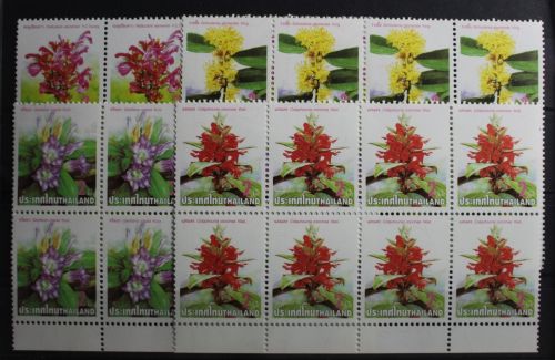 Thailand 2110-2113 als 8er Einheit postfrisch
