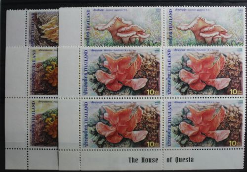 Thailand 2086-2089 als 4er Einheiten postfrisch #SR747