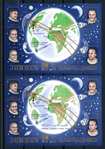 Jordanien Block 9-10 postfrisch Raumfahrt #GB462