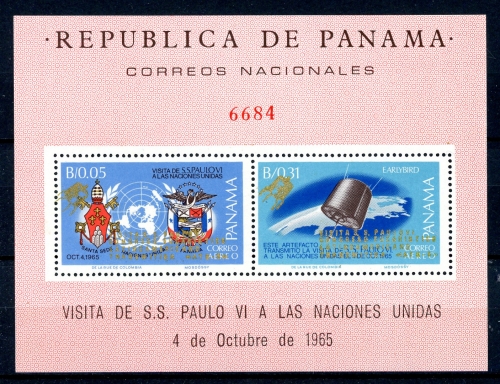 Panama Block 96 A postfrisch Raumfahrt #GB483