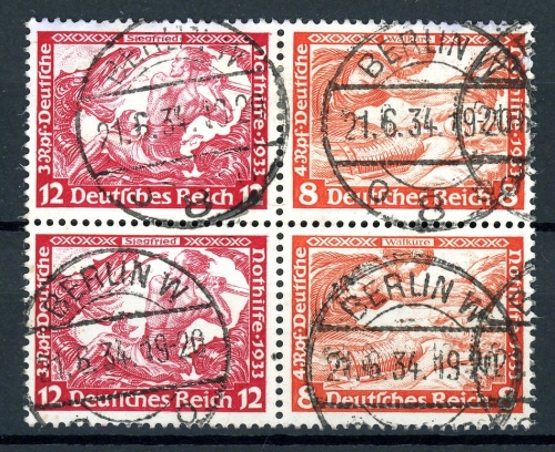 Deutsches Reich 4er Block Zusammendrucke W 55 gestempelt #JS527