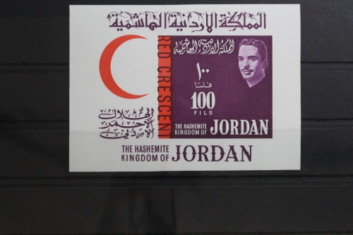 Jordanien Block 5 postfrisch