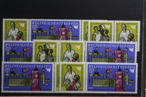 DDR W Zd 204 - W Zd 209 postfrisch Zusammendruck #SU035