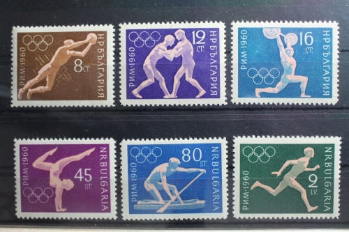 Bulgarien 1172-1177 postfrisch #ST979