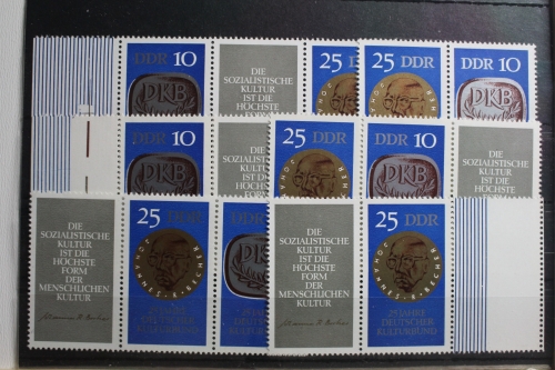 DDR W Zd 227 - W Zd 232 postfrisch