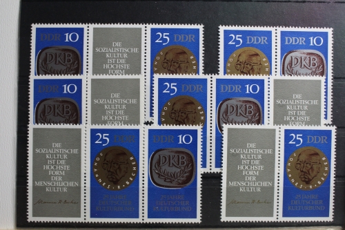 DDR W Zd 227 - W Zd 232 postfrisch Zusammendruck #SU843