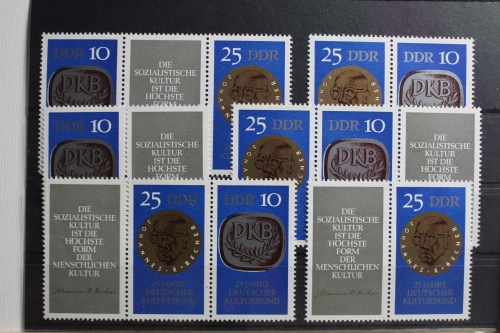 DDR W Zd 227 - W Zd 232 postfrisch Zusammendruck #SU838