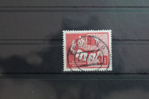 DDR 250 gestempelt
