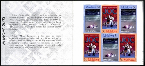 Moldawien 463-464 postfrisch