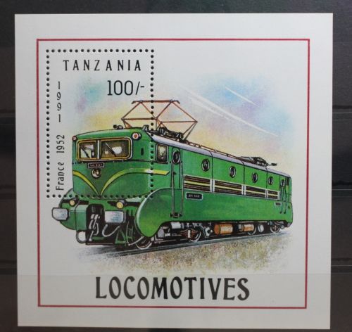Tansania Block 165 mit 1029 postfrisch