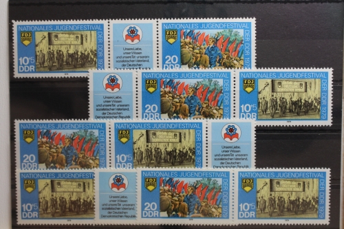 DDR W Zd 411 - W Zd 416 postfrisch