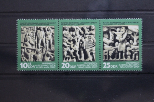 DDR 1988-1990 postfrisch