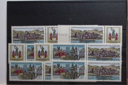 DDR W Zd 608 - W Zd 613 postfrisch