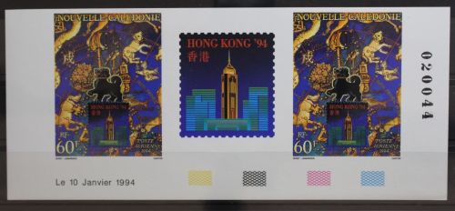 Neukaledonien 987 U ZS postfrisch ungezähntes Zwischensteegpaar #TB117