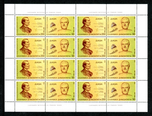 Griechenland ZD-Bogen 1848-1849 A postfrisch Cept 1994 #GZ013