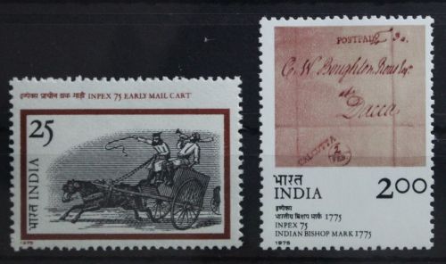 Indien 663-664 postfrisch