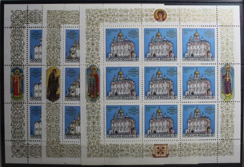 Russland 263-265 postfrisch als Kleinbogensatz #TB787