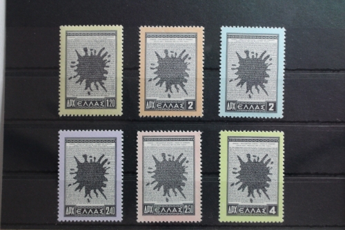 Griechenland 618-623 postfrisch