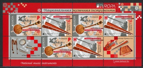Weißrussland ZD-Bogen 1001-02 postfrisch Musikinstrumente #GX163